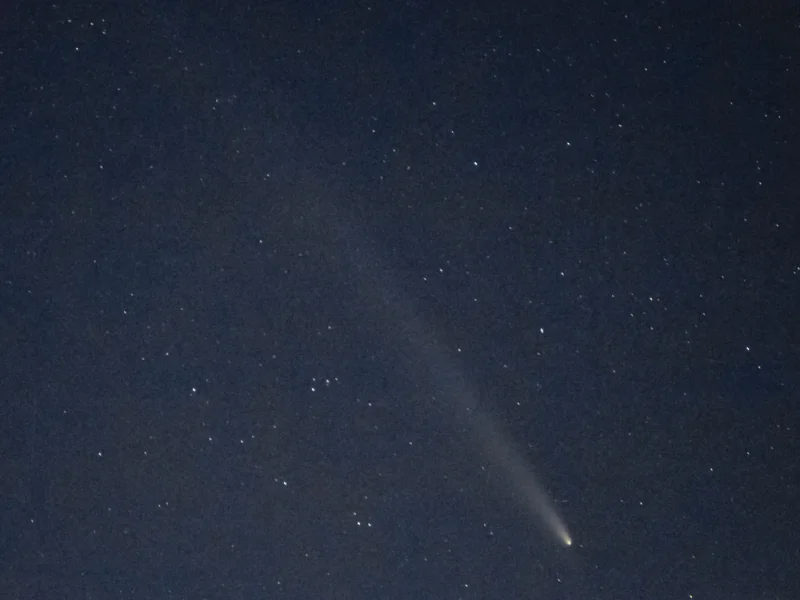 Комета C/2023 A3 (Цзыцзиньшань — ATLAS)