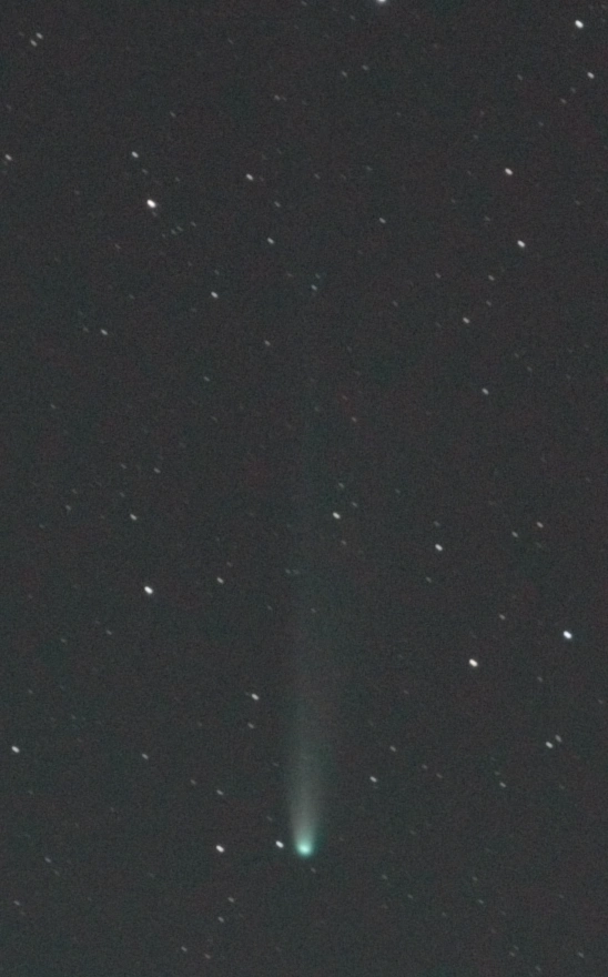 Комета C/2025 A6 Lemmon