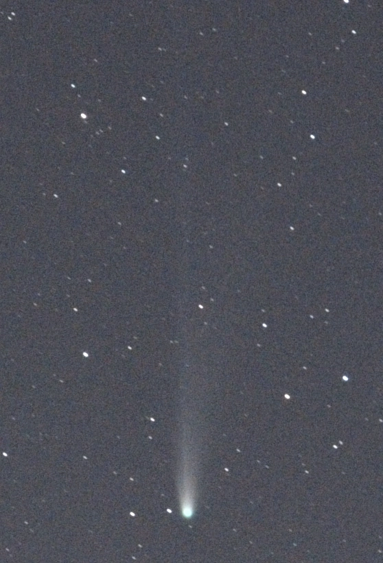 Комета C/2025 A6 Lemmon