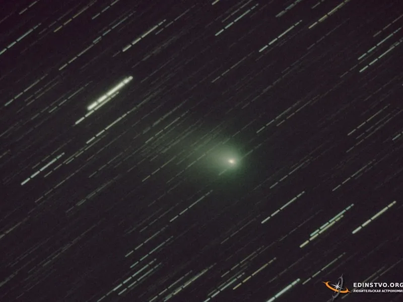 Комета 21P/Джакобини — Циннера