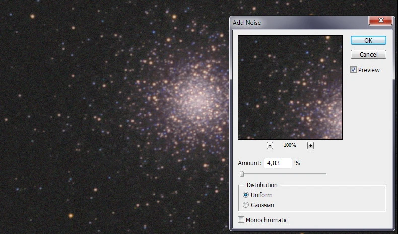 Добавление шума Добавление шума