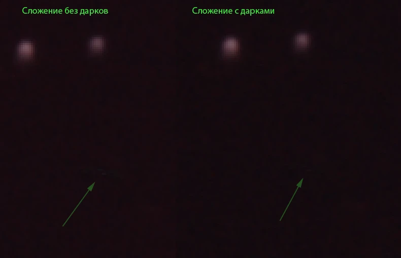 Сложение без дарков и с дарками