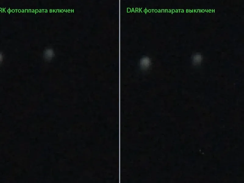 Так ли нужны dark'и?