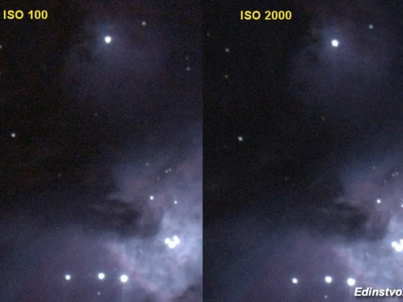 Оптимальное ISO для астрофото