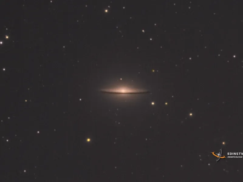 Галактика «Сомбреро» M104