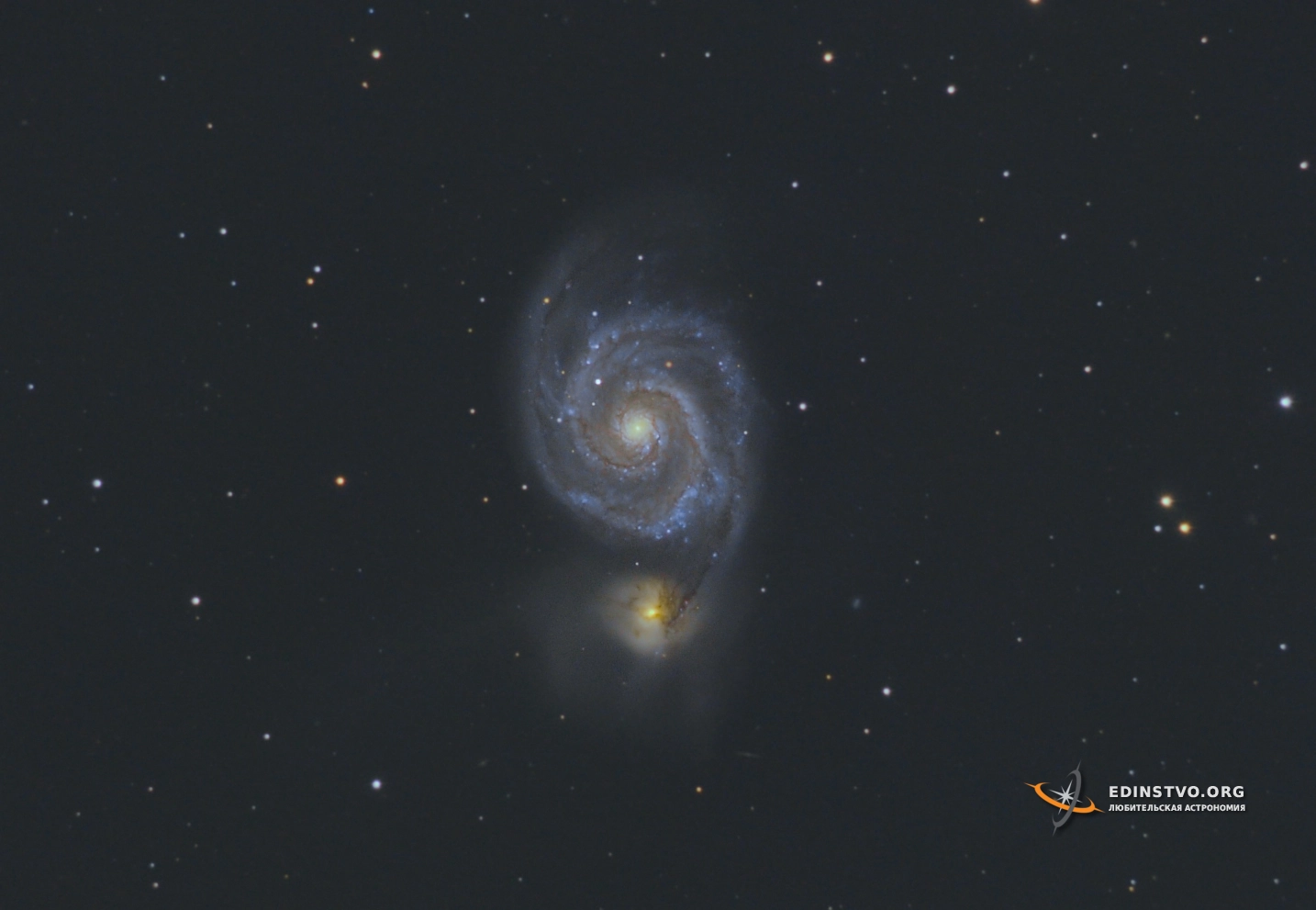 M51 - галактика «Водоворот»