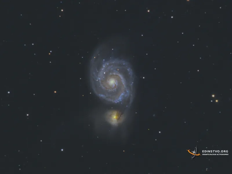 M51 - галактика «Водоворот»
