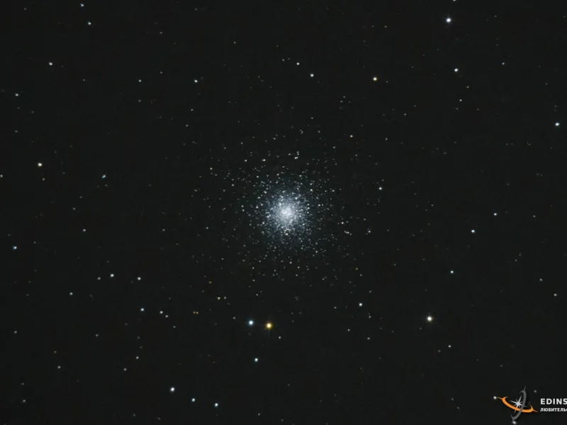 M53 - шаровое скопление в созвездии Волосы Вероники