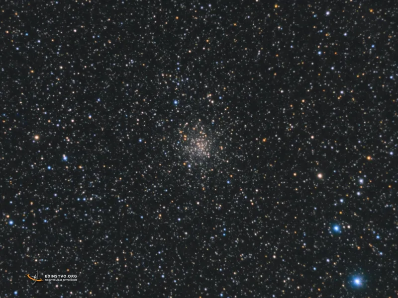 M71 - шаровое скопление в Стреле