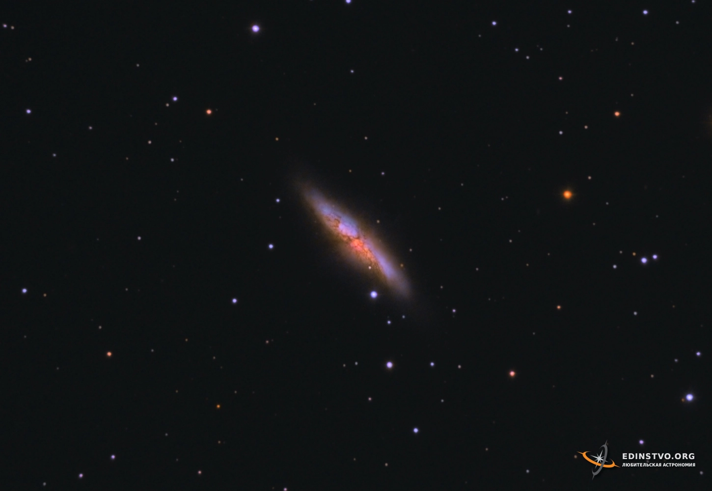 M82 - Галактика «Сигара» M82 - Галактика «Сигара»