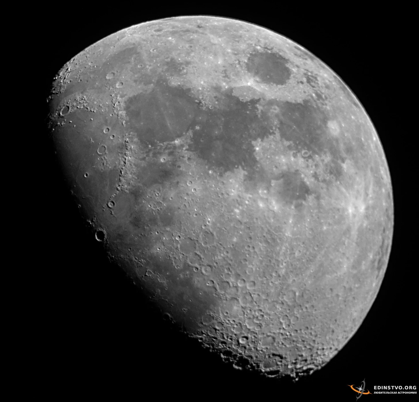 Луна 4 июня 2017 г. Луна 4 июня 2017 г.