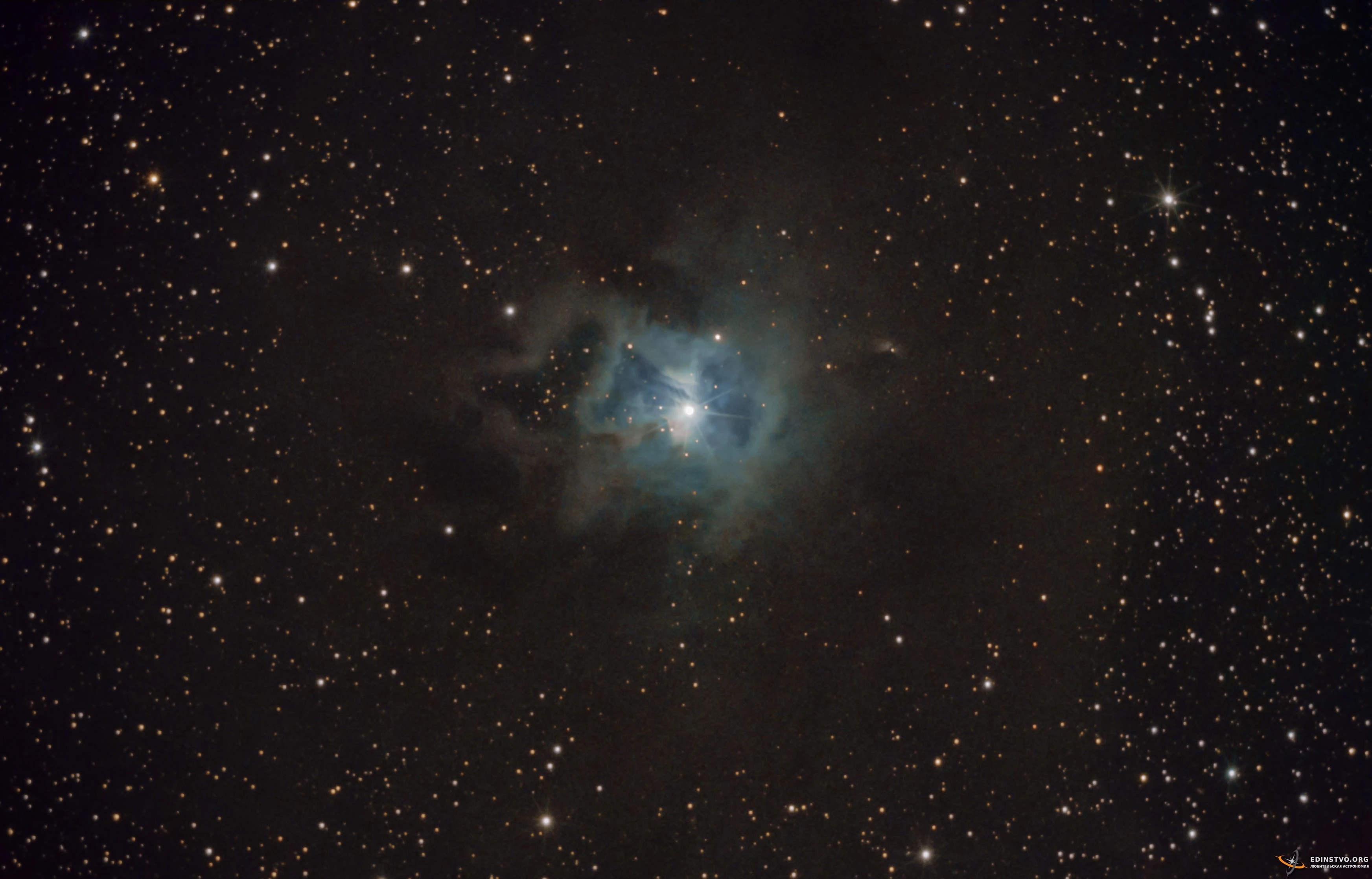 Туманность «Ирис» в Цефее NGC 7023 Туманность «Ирис» в Цефее NGC 7023