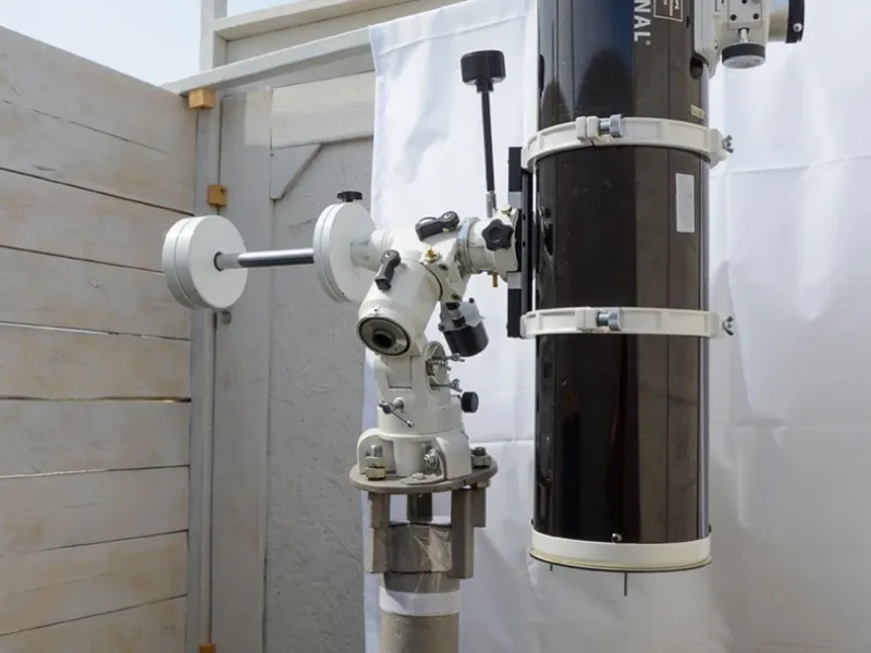 Обсерватория