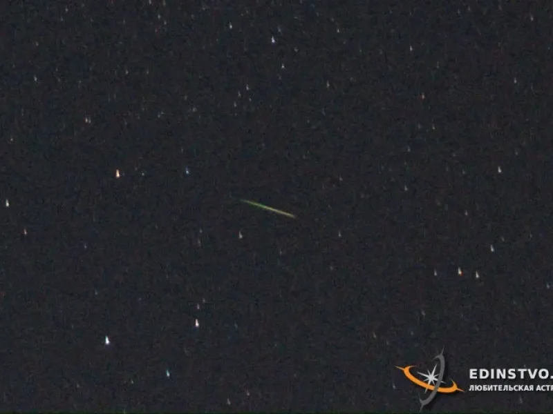 Персеиды 2018