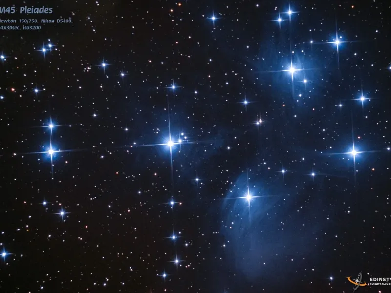 Плеяды (M45)