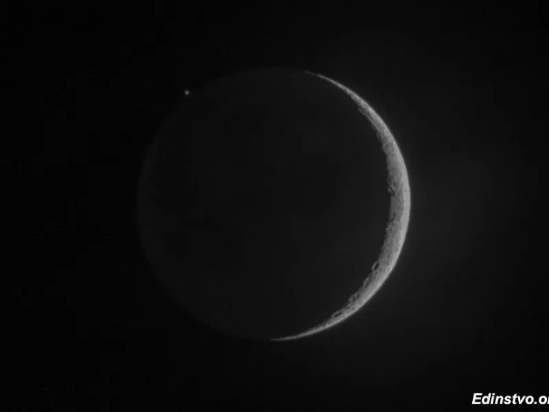 Покрытие Альдебарана Луной 28 апреля 2017 г.