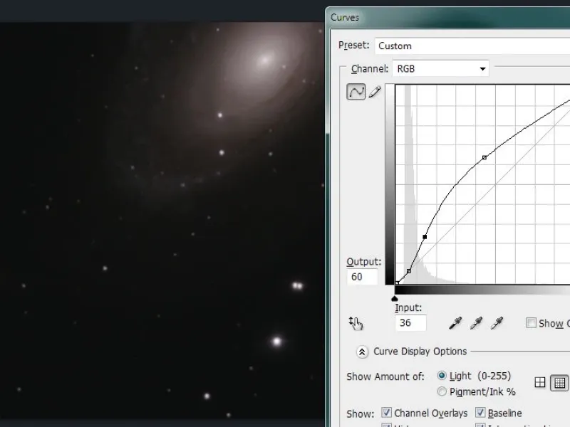 Разделение звезд и объекта по разным слоям