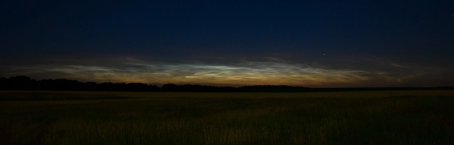Серебристые облака 25 июня 2018 г. Серебристые облака 25 июня 2018 г.