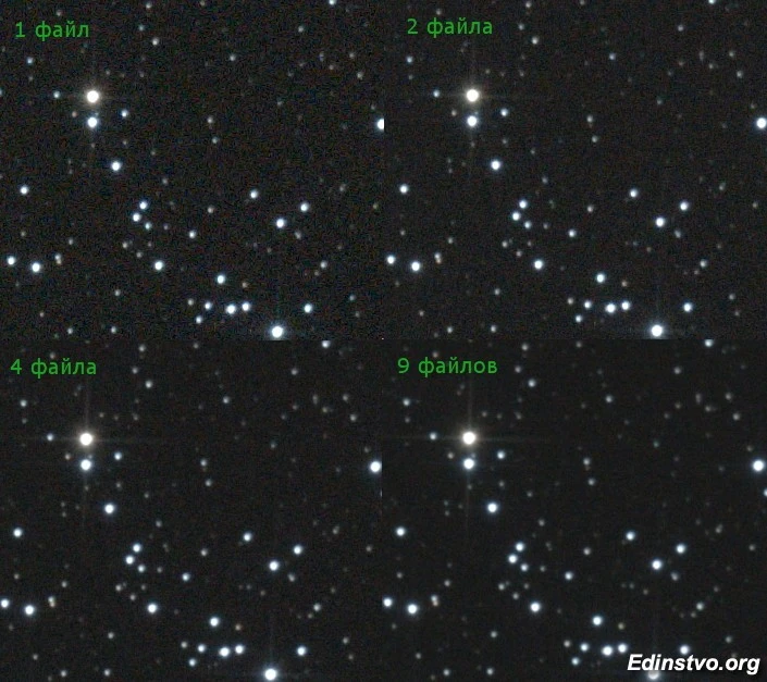 Пример сложения разного количества файлов Пример сложения разного количества файлов