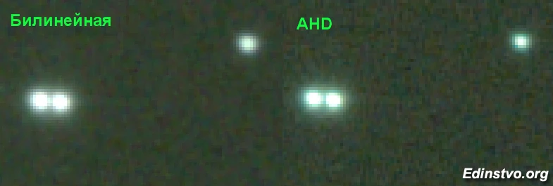 Примеры интерполяции Примеры интерполяции