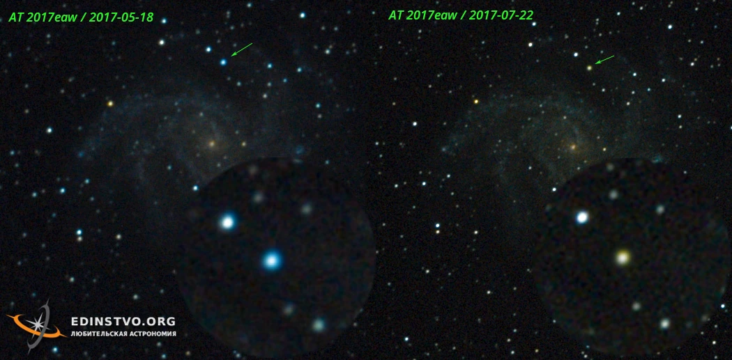 Сверхновая в галактике «Фейерверк» (NGC 6946) изменила цвет Сверхновая в галактике «Фейерверк» (NGC 6946) изменила цвет