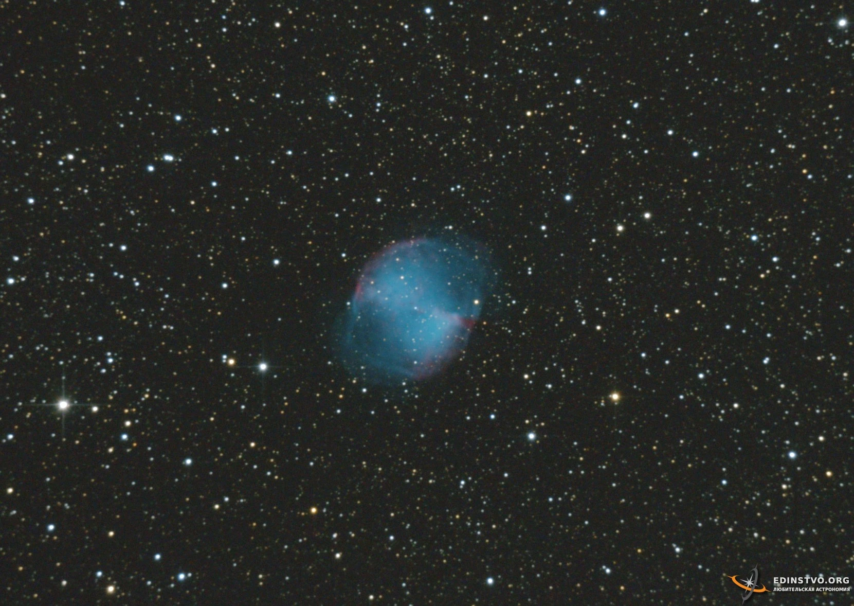 Туманность «Гантель» M27 в Лисичке Туманность «Гантель» M27 в Лисичке