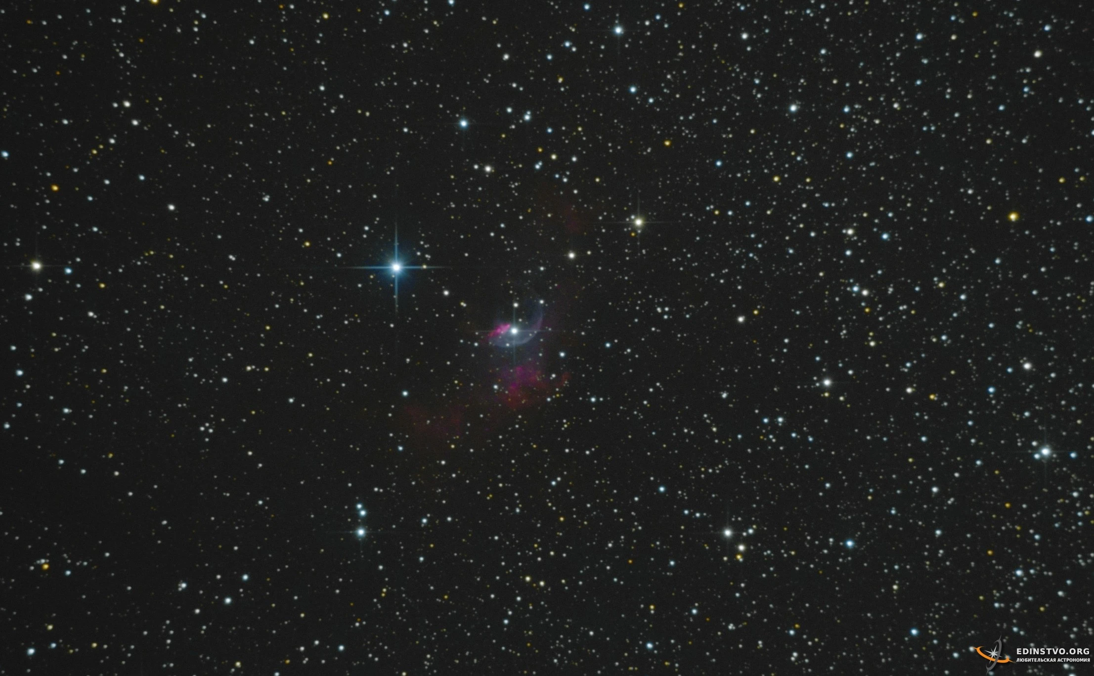 Туманность «Пузырь» NGC 7635 Туманность «Пузырь» NGC 7635