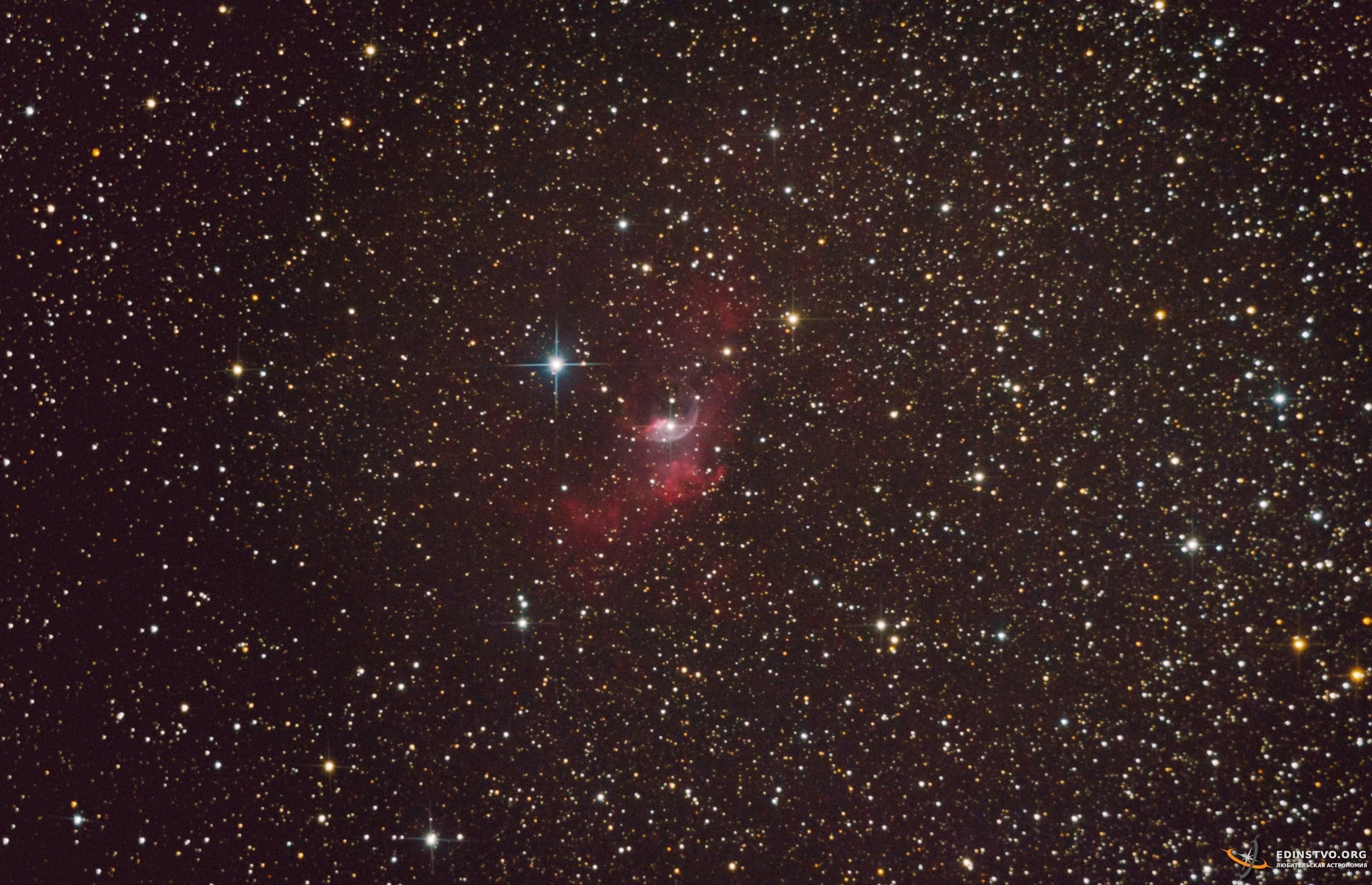 Туманность «Пузырь» NGC 7635 Туманность «Пузырь» NGC 7635